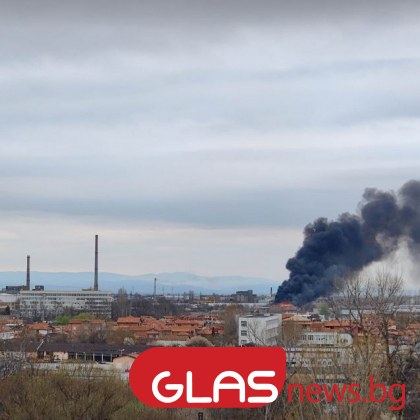 Пожар избухна тази сутрин в Пловдив Сигнал за пожара в Северна