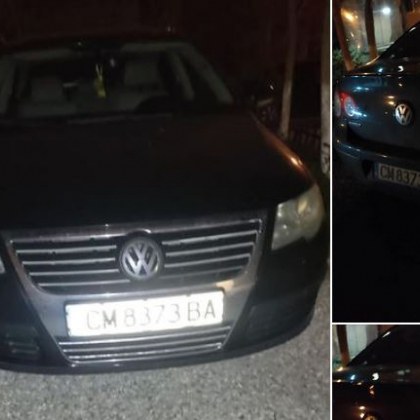 Водач на автомобил Фолксваген със смолянски регистрационни табели е счупил