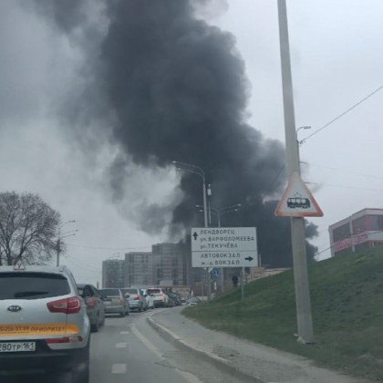 Огромен пожар е избухнал в Ростов на улица Сиверс 20