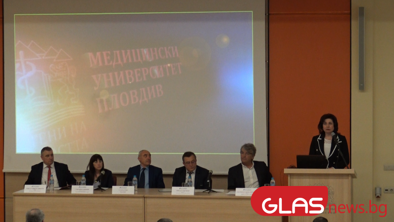 Ректорите на всички университети се събраха в Пловдив, за да вземат важни решения
