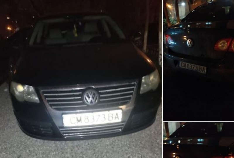 Водач на автомобил Фолксваген със смолянски регистрационни табели е счупил