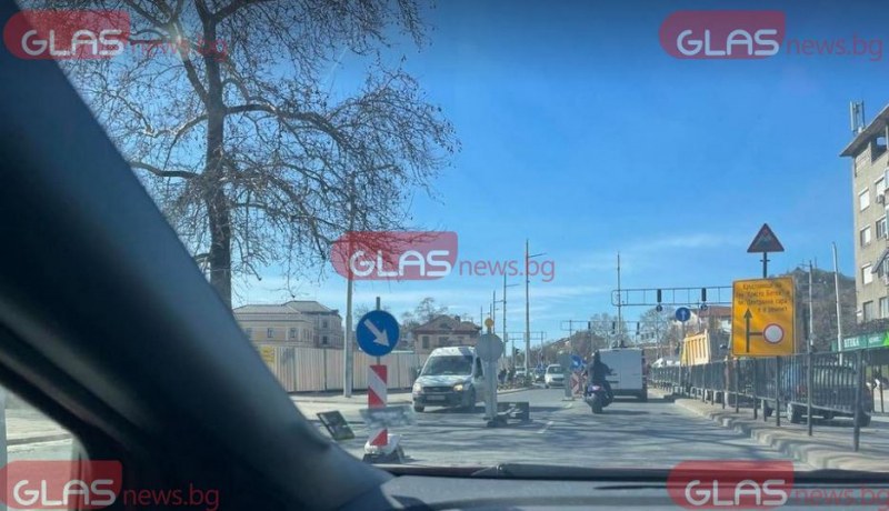 Важно! Ограничават движението в част от оживен булевард в Пловдив