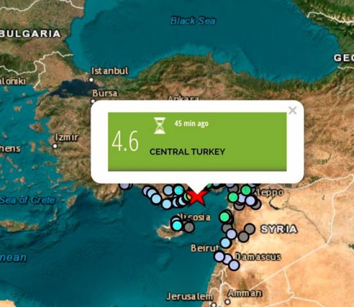 Земетресение с магнитуд 4,6 по Рихтер е разлюляло централна Турция.