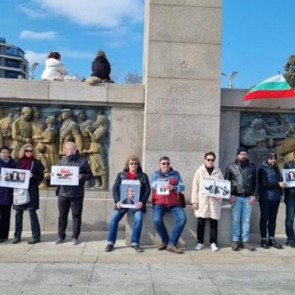 Руски граждани излязоха на протест в Бургас Те искат да