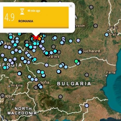 Земетресение от 4 9 по Рихтер разлюля Югозападна Румъния Трусът е