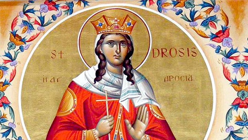 На 22-ри март православната църква чества Свети Свещеномъченик Василий и