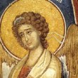Празнуват всички, чиито имена означават 