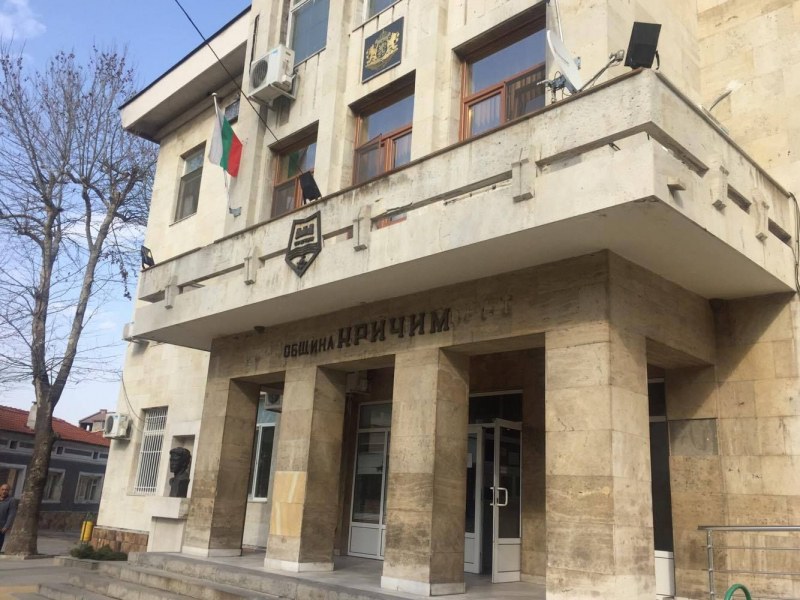 Кметът на община Кричим Атанас Калчев предостави допълнителна информация по