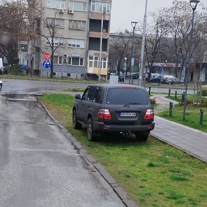 Кола с видинска регистрация се прояви в Пловдив Водачът на