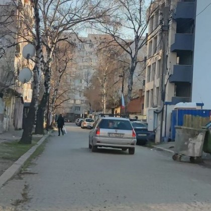 В неприятна ситуация попадна жена по улиците на София Ави Грийн