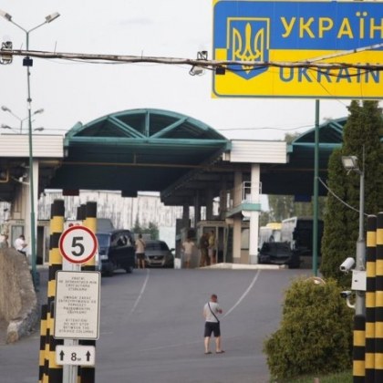 Украинци, избягали в Европа, ще бъдат върнати в страната