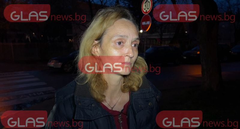 Жанета е преминавала край 8-етажния блок в Пловдив, когато изолацията