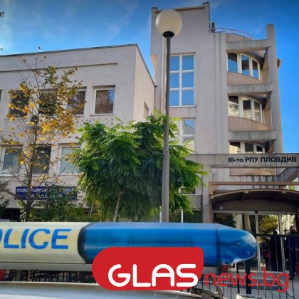 Пловдивската полиция получава пистолети Валтер и електропреносими пистолети Тейзър Новите