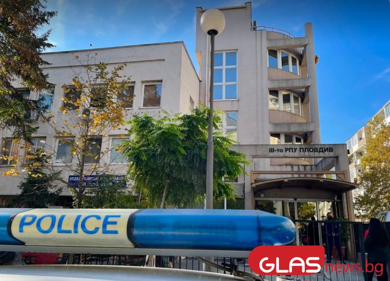 Нови оръжия получават полицаите в Пловдив