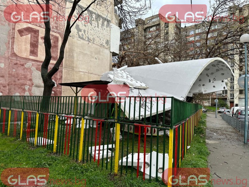 Панели на саниран блок в Пловдив се срутиха върху детска градина ВИДЕО