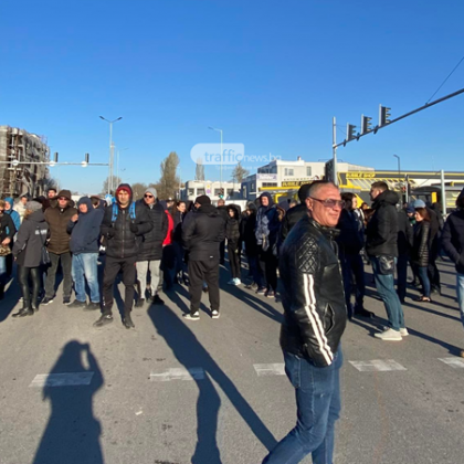 Протестиращи търговци в Пловдив блокираха кръстовището на ул Брезовско шосе