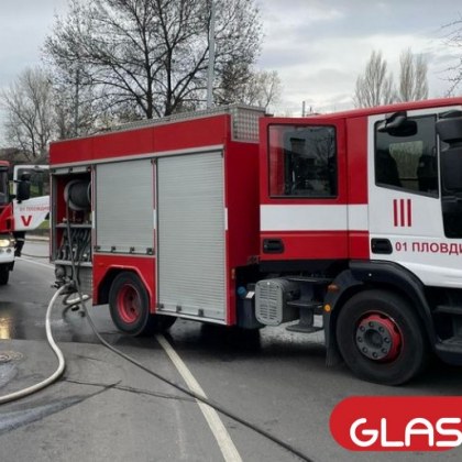 Възрастен мъж от Пловдив е пострадал при пожар възникнал на