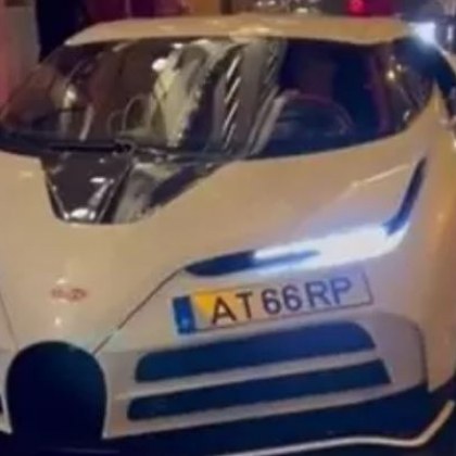 Роналдо бе забелязан с кола за 8 млн. евро  ВИДЕО
