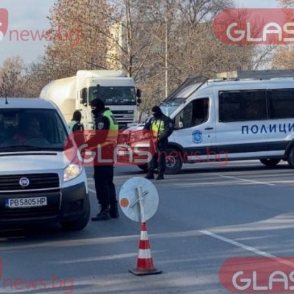 Спецоперация във Варненска област Рано сутринта полиция и жандармерия са блокирали