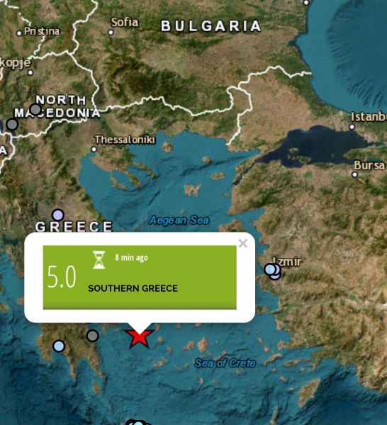 Трус от 5 по Рихтер разтресе Гърция преди минути. Земетресението