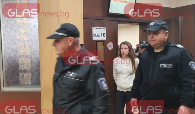 Доживотен затвор! Това наказание определи Пловдивският окръжен съд на Красимира