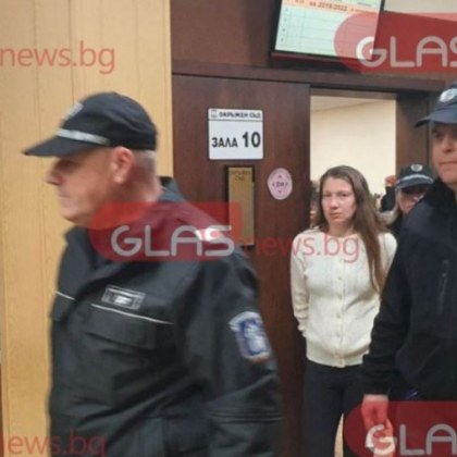 Доживотен затвор Това наказание определи Пловдивският окръжен съд на Красимира