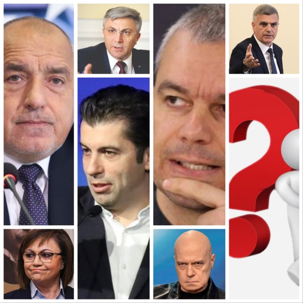 България избра своя парламент! Колко партии влизат и кой е първи?