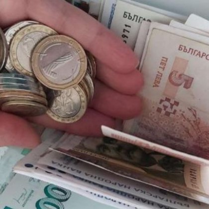 НОИ с важна информация за изплащането на пенсиите през април