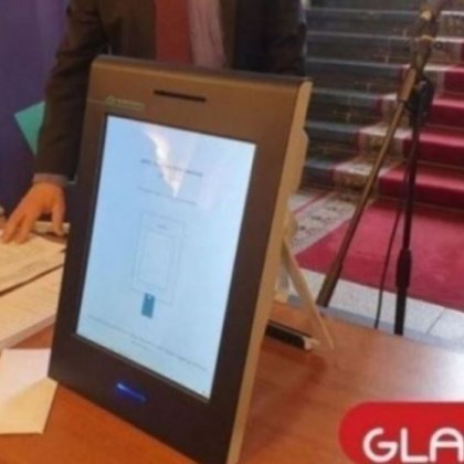 Обединението на Продължаваме промяната и Демократична България е първа политическа