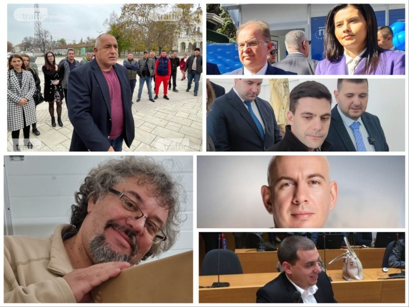 Седем депутати изпраща Пловдив в НС. Кои ще са те?