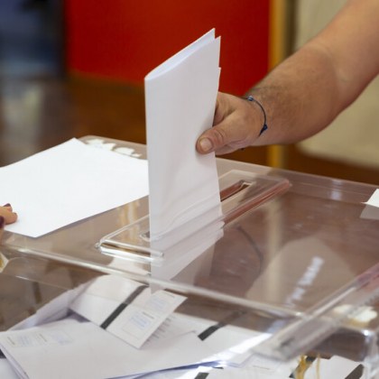Централната избирателна комисия ЦИК  публикува нови данни за резултатите от вота при обработени