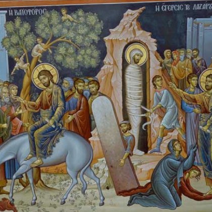 На този ден църквата чества възкръсването на Лазар На Лазаровден девойките
