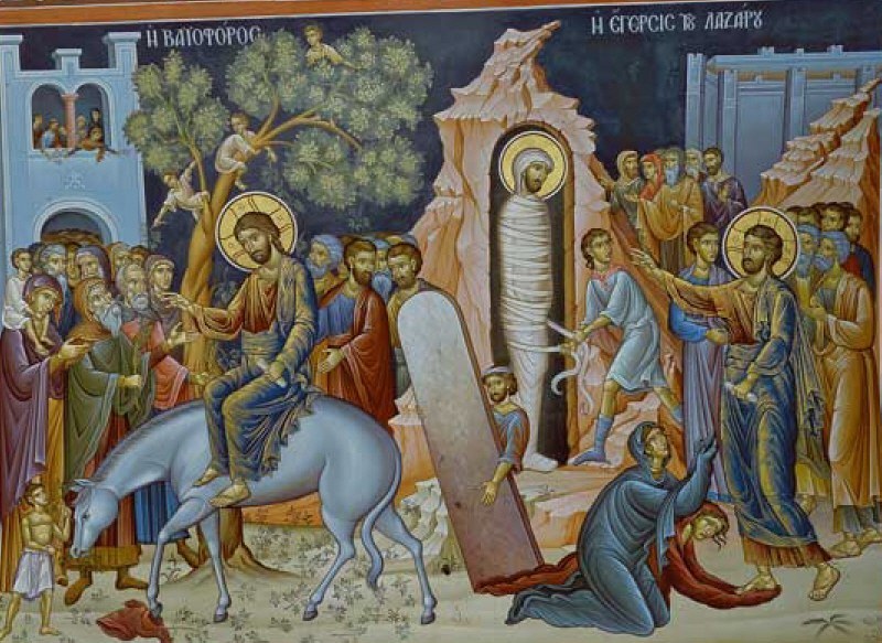 Празник е! Каквото изречете ще има магическа сила