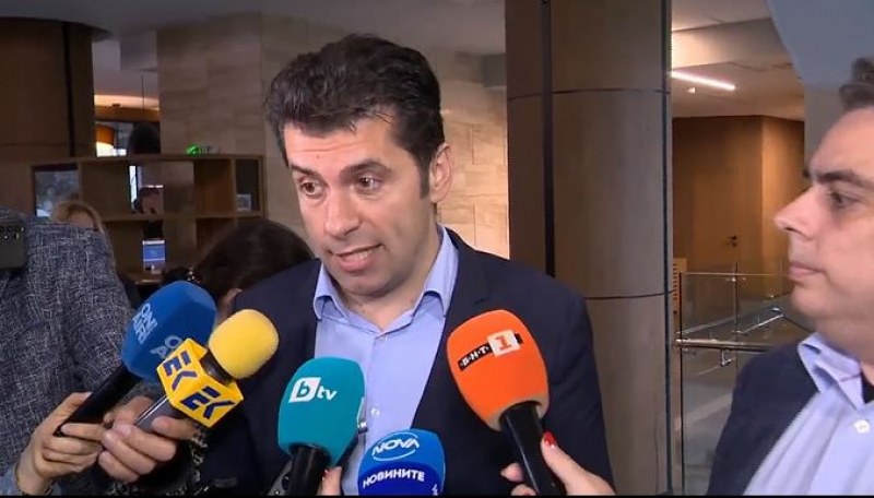 "Продължаваме промяната" обяви ще подкрепи ли правителство с мандат на ГЕРБ