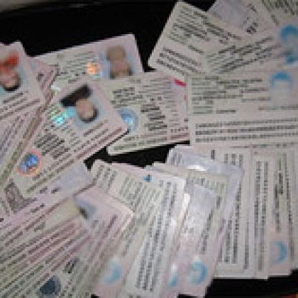 Издават новите лични карти с чип и защита