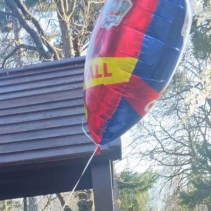 Детски балон с хелий доведе до инцидент няколко дни след