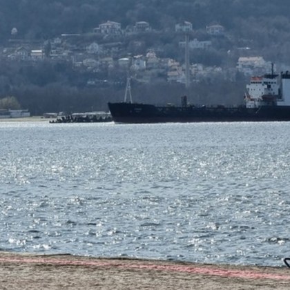 България забранява достъпа до пристанищата си на кораби сертифицирани от Руския