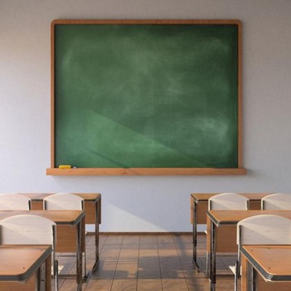 Започна пролетната ваканция за учениците от I XI клас