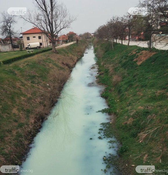Река в Пловдивско побеля