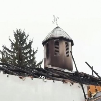 150 годишна църква във Вършец изгоря в нощта на Лазаровден срещу