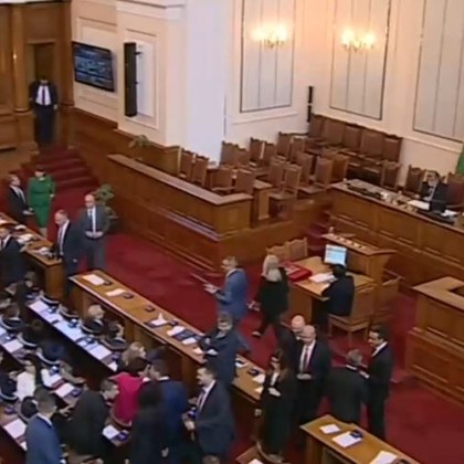 Днешният първи парламентарен ден на новото Народно събрание приключи след