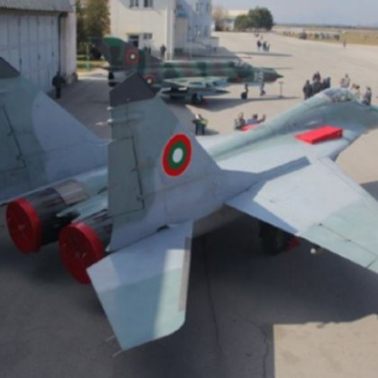 Ако ние бяхме предлагали българските изтребители МиГ 29 те сега щяха