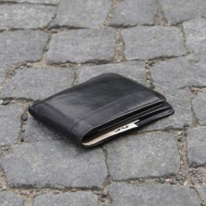 Пловдивчанин е изгубил портфейла си вчера Това е станала в