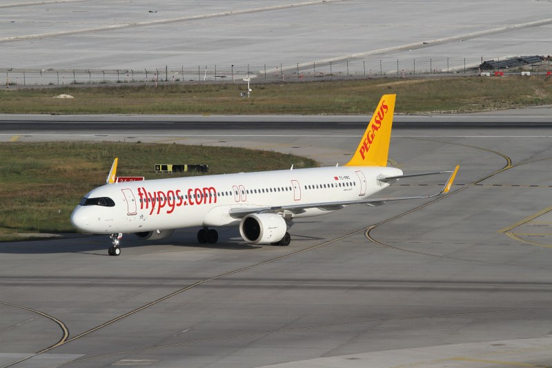 Пътуваме от Пловдив до Русия с Pegasus Airlines