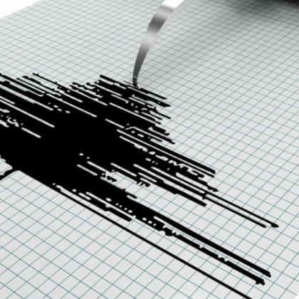 Земетресение с магнитуд 4 2 по Рихтер разтърси Босна и Херцеговина