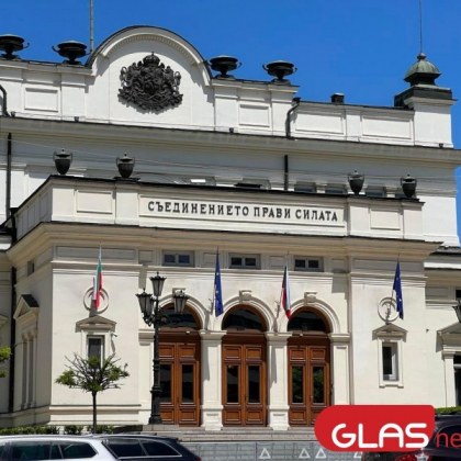 Работни групи на ГЕРБ СДС и ПП ДБ разговаряха в парламента в