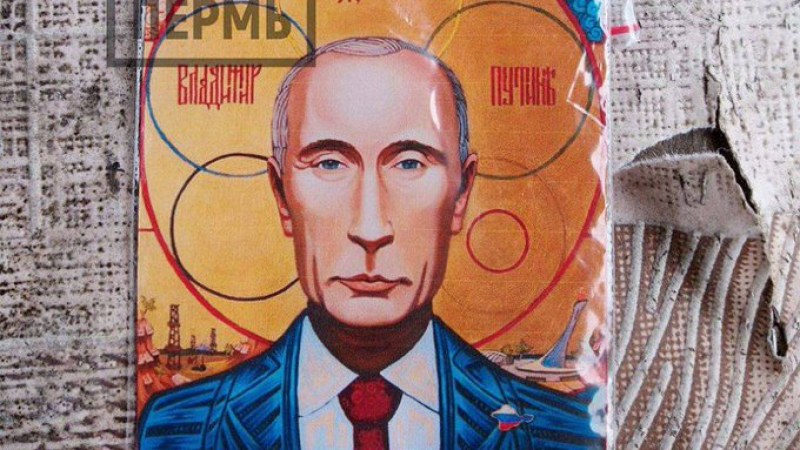 Изпратили икони с лика на Путин на мобилизираните в Украйна