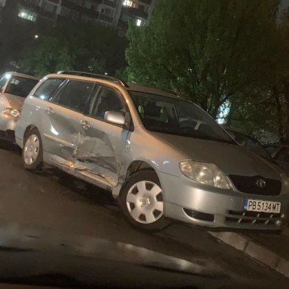 Пътен инцидент е станал в Пловдив Паркиран лек автомобил с