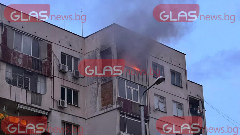 Апартамент в Пловдив избухна в пламъци, пристигнаха пожарни СНИМКИ