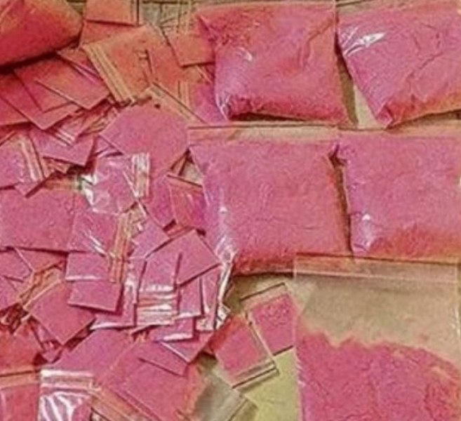 Розов кокаин, който всъщност не е кокаин, а смес от